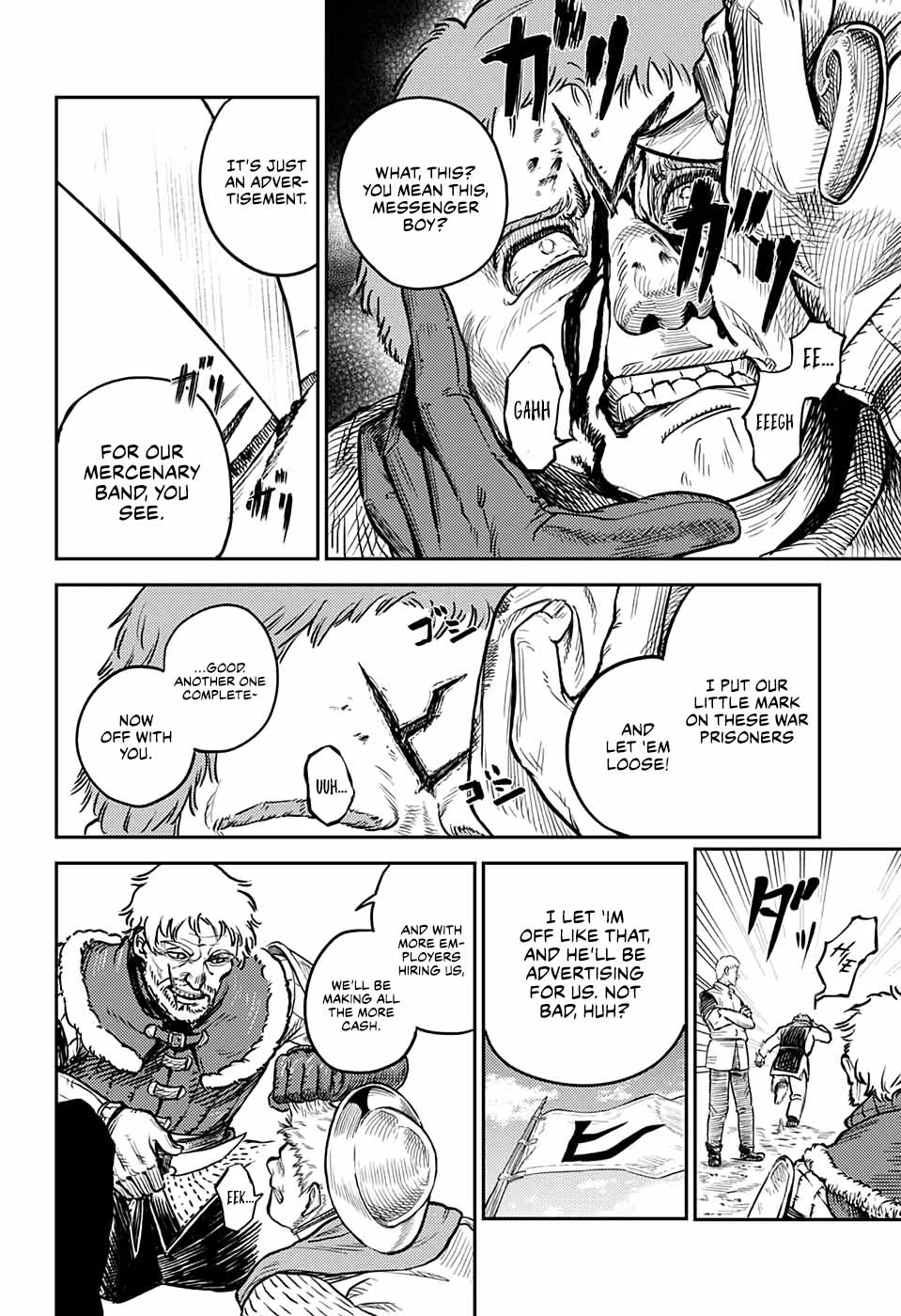 Sensou Kyoushitsu Chap 1 - Next Chap 2