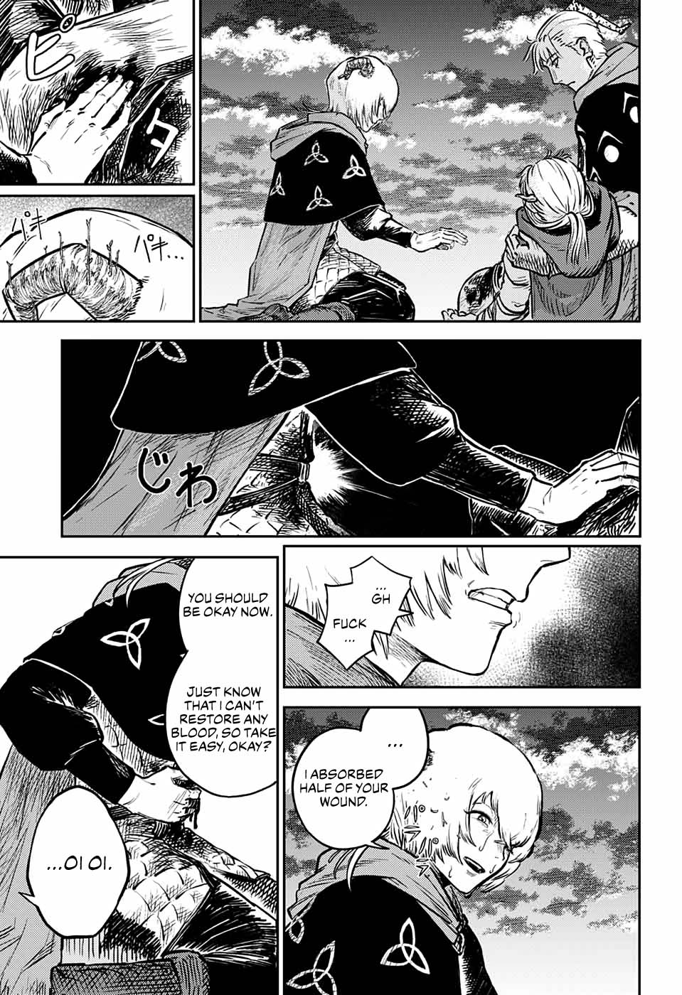 Sensou Kyoushitsu Chap 1 - Next Chap 2