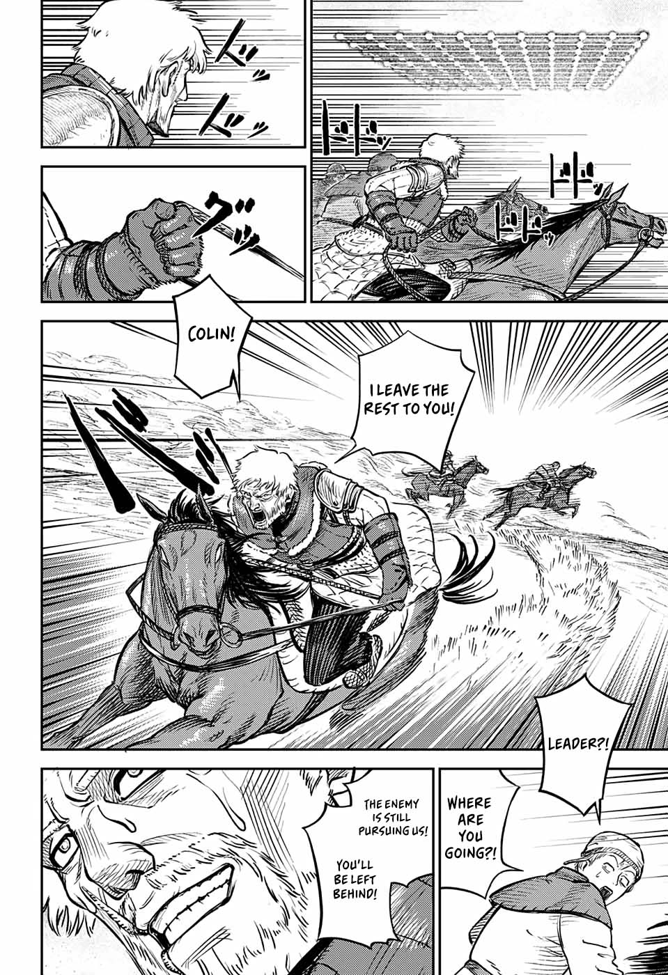 Sensou Kyoushitsu Chap 1 - Next Chap 2