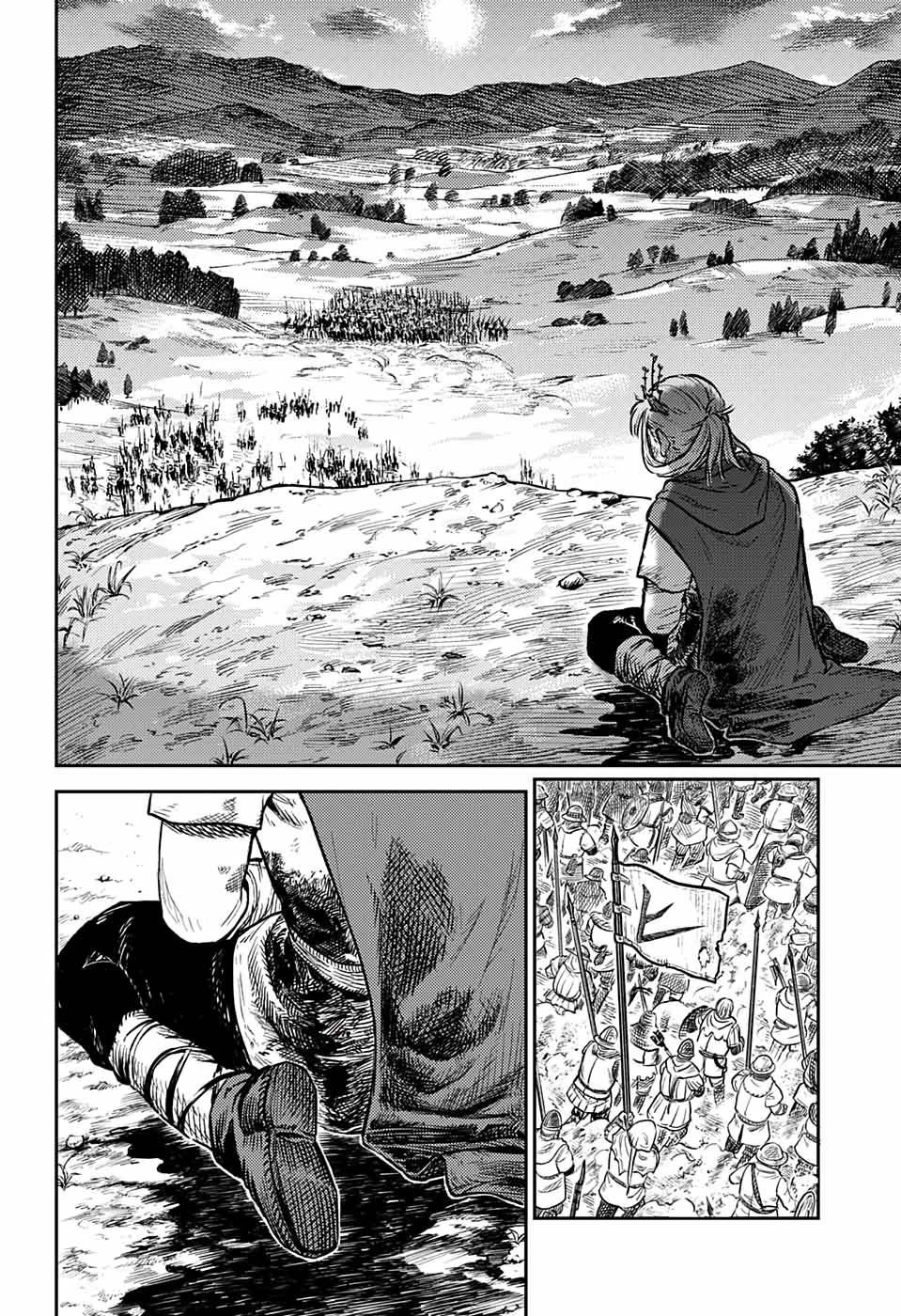 Sensou Kyoushitsu Chap 1 - Next Chap 2