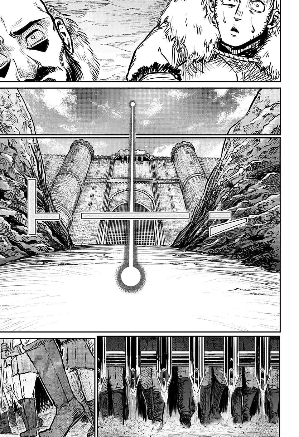 Sensou Kyoushitsu Chap 2 - Next Chap 3