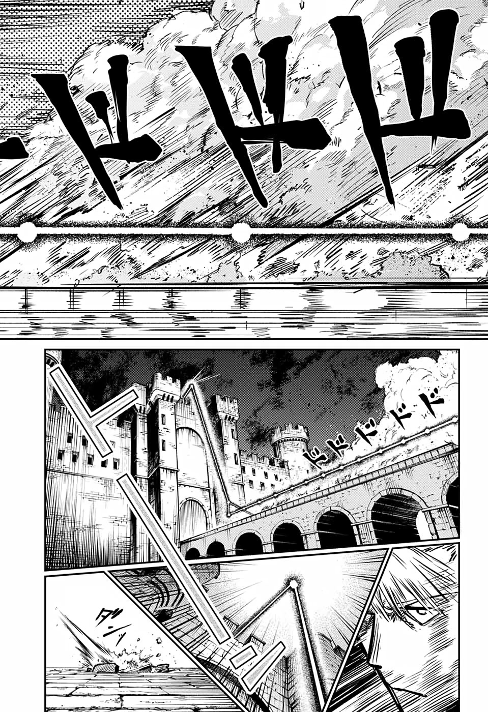Sensou Kyoushitsu Chap 3 - Next Chap 4