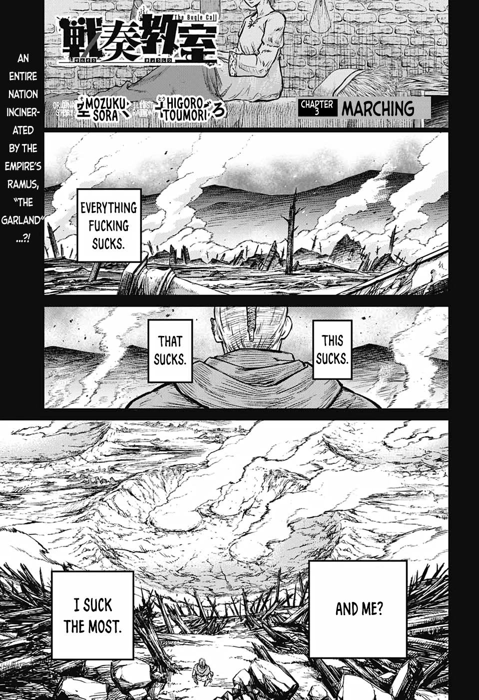 Sensou Kyoushitsu Chap 3 - Next Chap 4