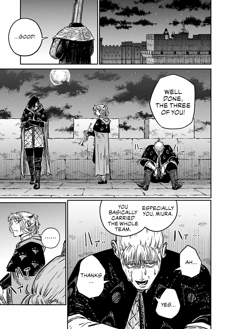 Sensou Kyoushitsu Chap 3 - Next Chap 4
