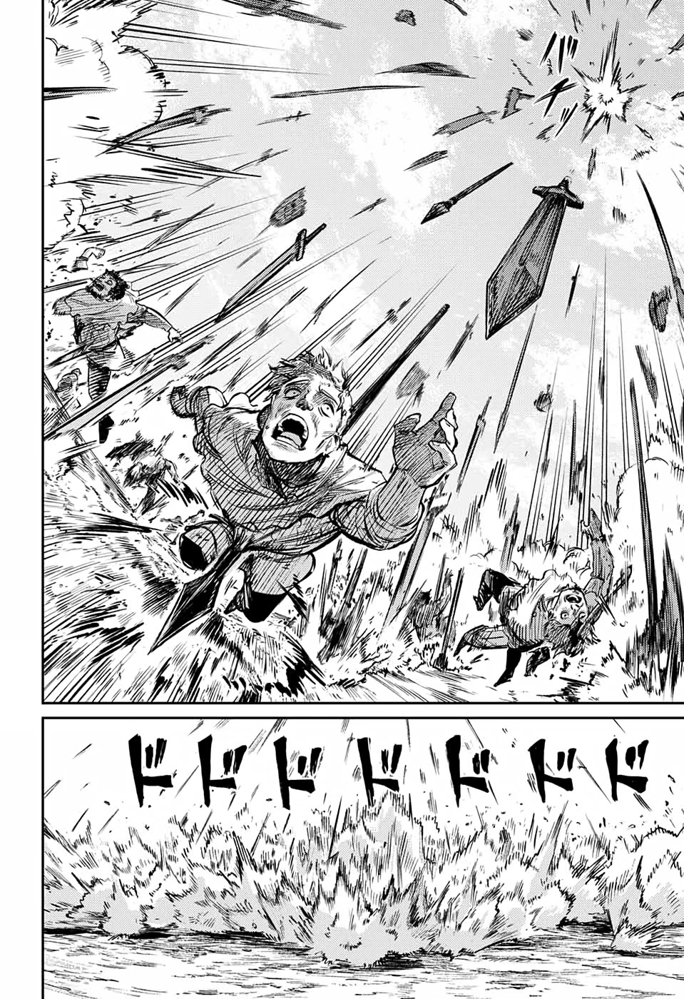 Sensou Kyoushitsu Chap 3 - Next Chap 4