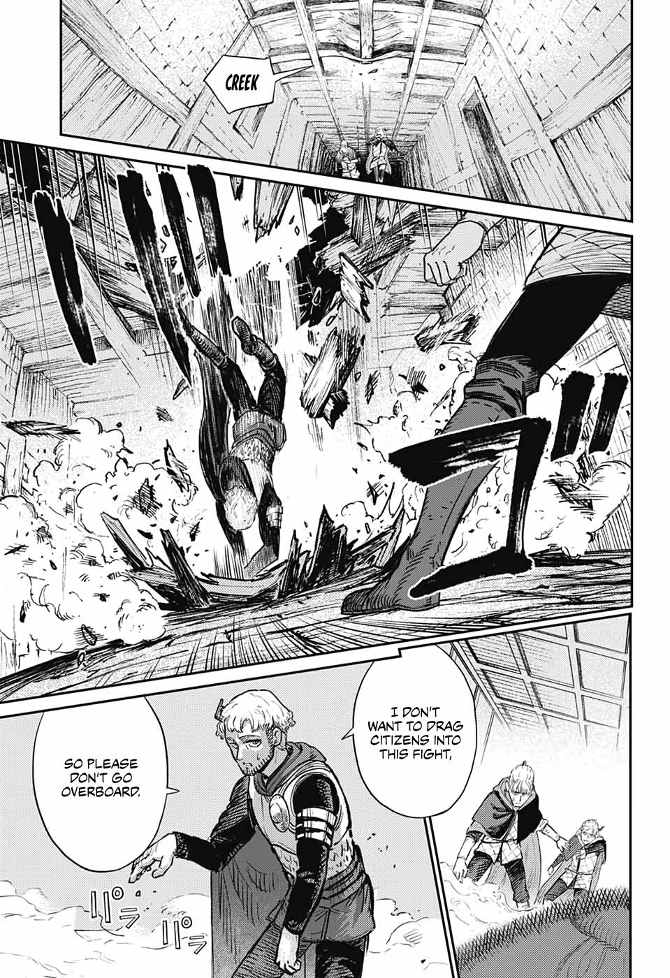 Sensou Kyoushitsu Chap 17 - Next Chap 18