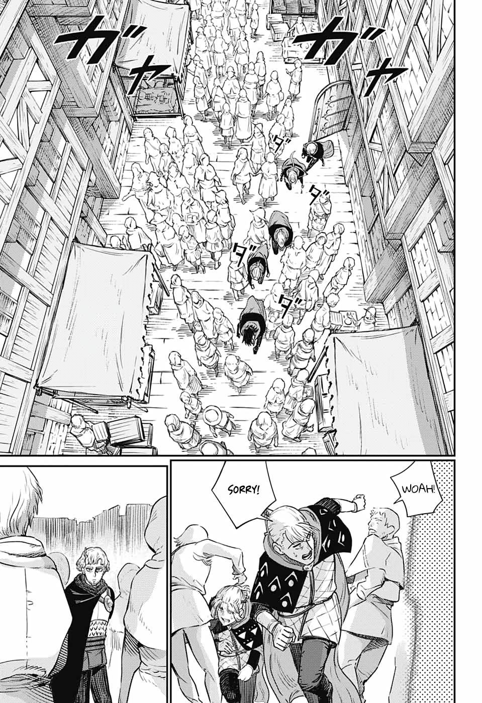 Sensou Kyoushitsu Chap 17 - Next Chap 18