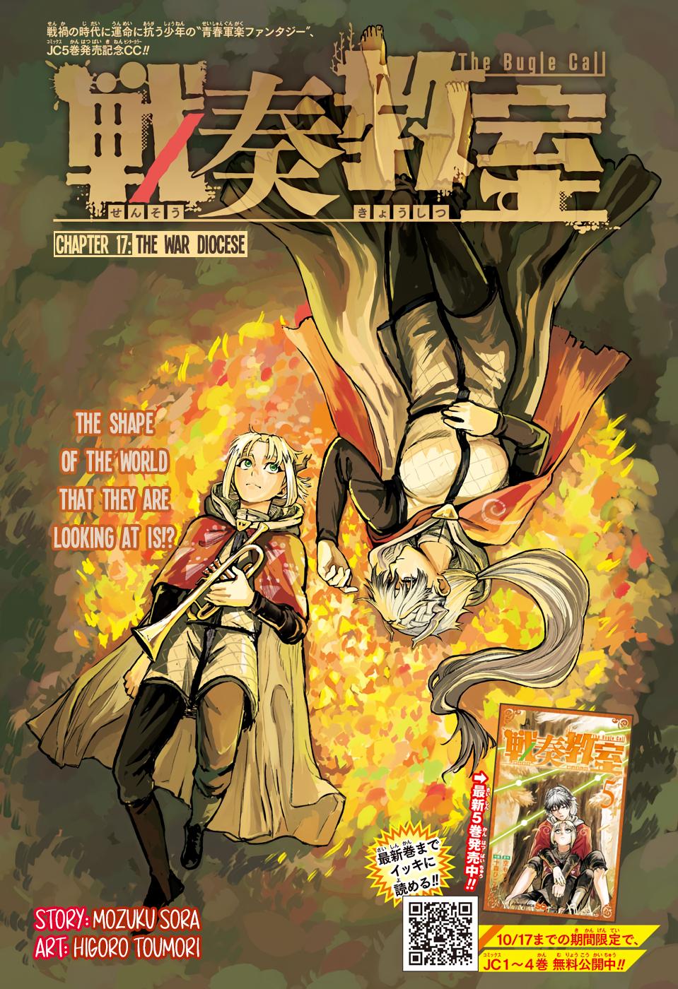 Sensou Kyoushitsu Chap 17 - Next Chap 18
