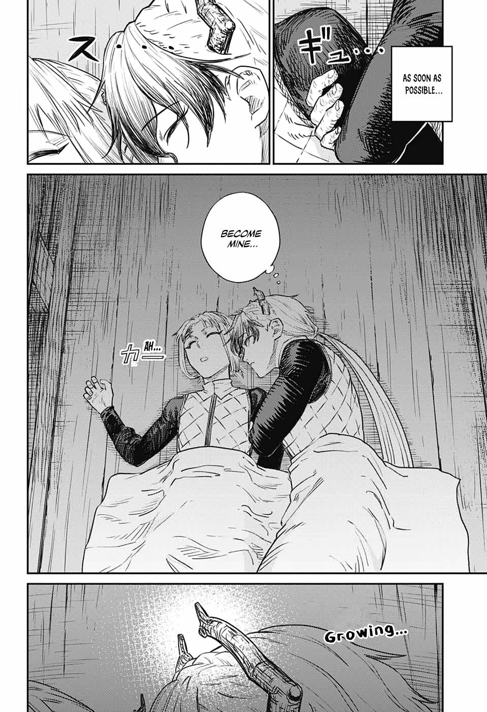 Sensou Kyoushitsu Chap 17 - Next Chap 18