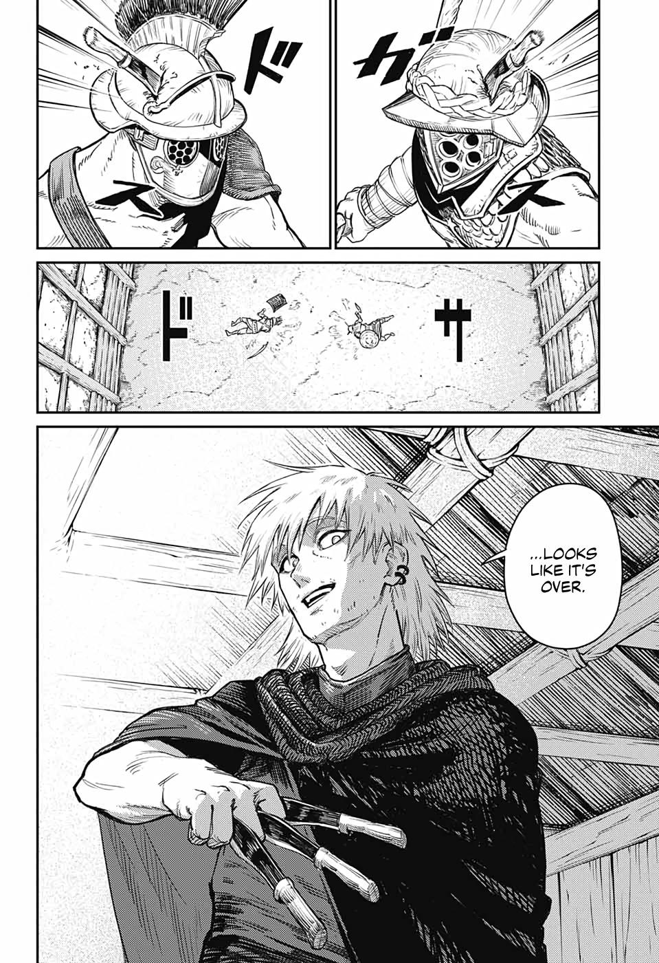 Sensou Kyoushitsu Chap 17.5 - Next Chap 18.5