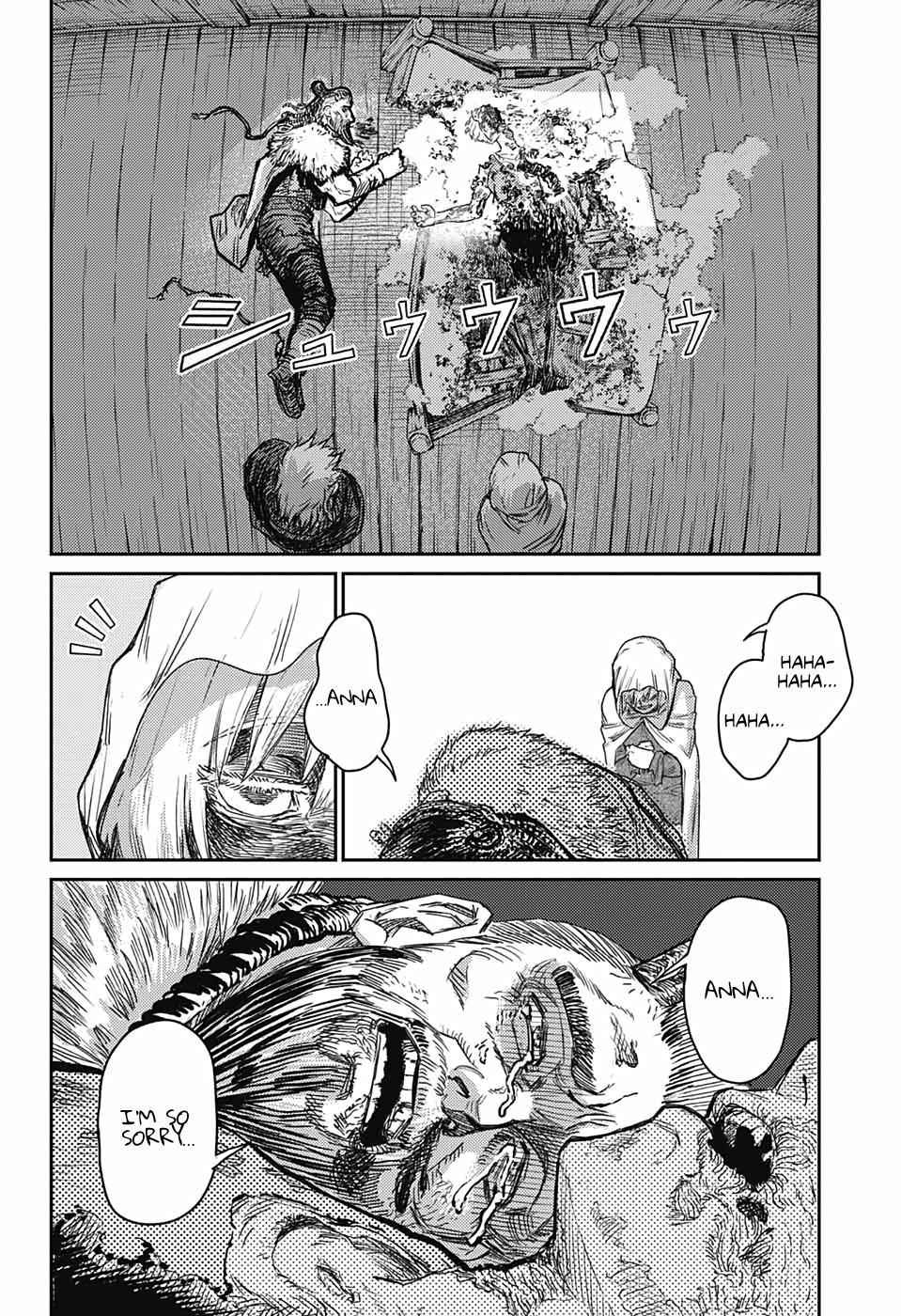 Sensou Kyoushitsu Chap 17.5 - Next Chap 18.5