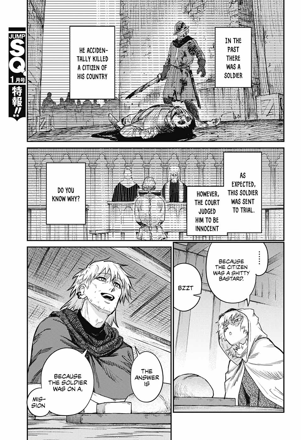Sensou Kyoushitsu Chap 17.5 - Next Chap 18.5