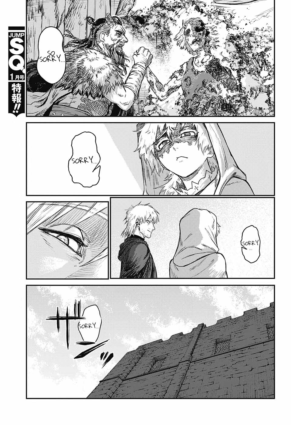 Sensou Kyoushitsu Chap 17.5 - Next Chap 18.5