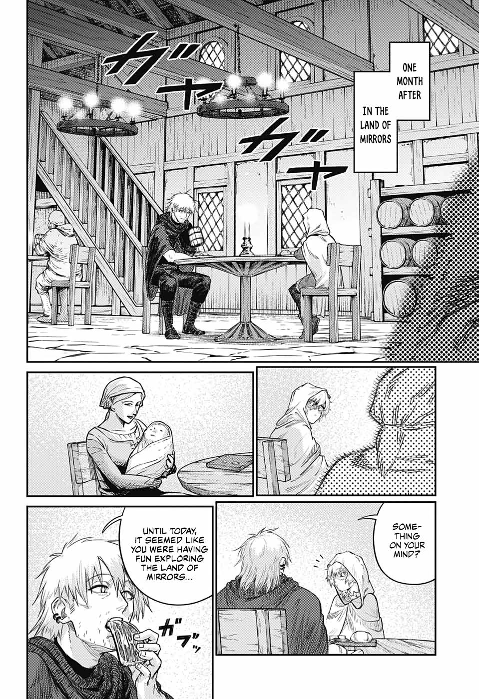 Sensou Kyoushitsu Chap 17.5 - Next Chap 18.5