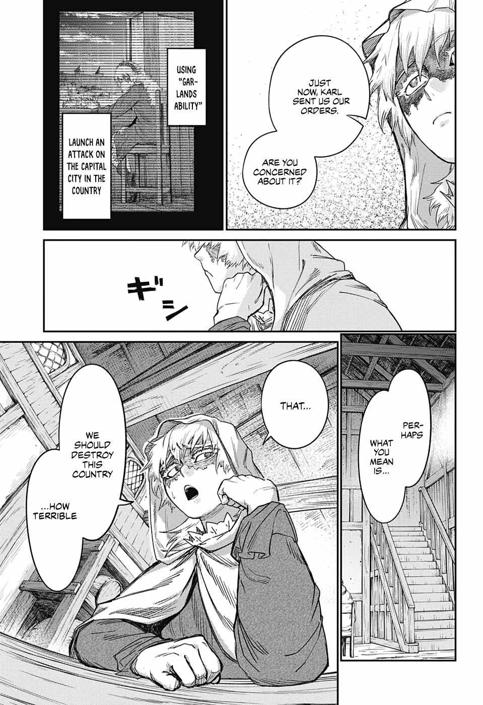 Sensou Kyoushitsu Chap 17.5 - Next Chap 18.5