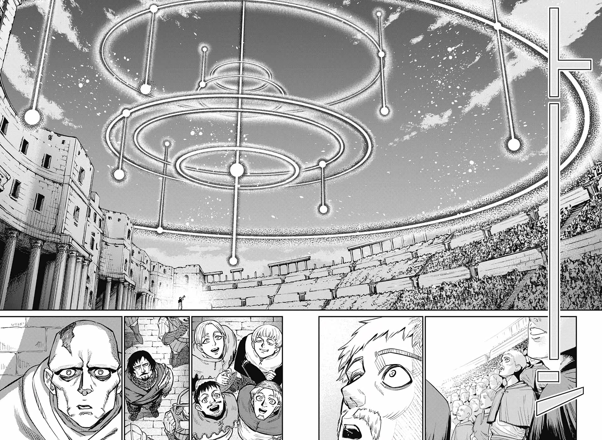 Sensou Kyoushitsu Chap 14 - Next Chap 15