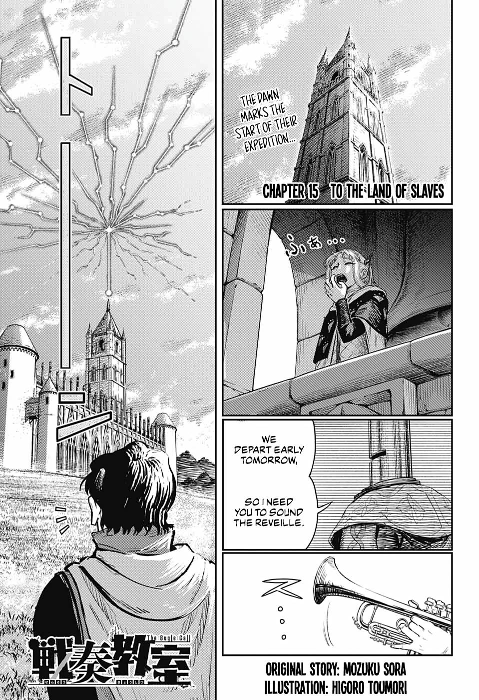 Sensou Kyoushitsu Chap 15 - Next Chap 16