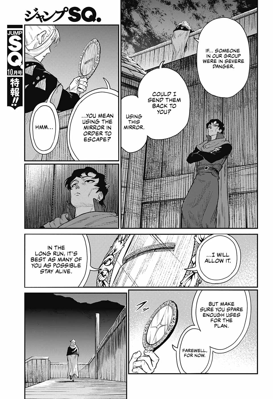 Sensou Kyoushitsu Chap 15 - Next Chap 16