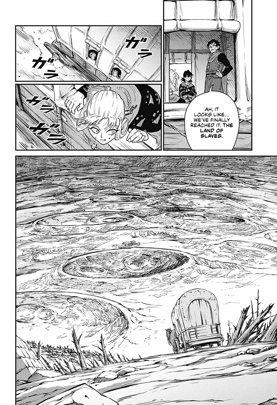 Sensou Kyoushitsu Chap 15 - Next Chap 16