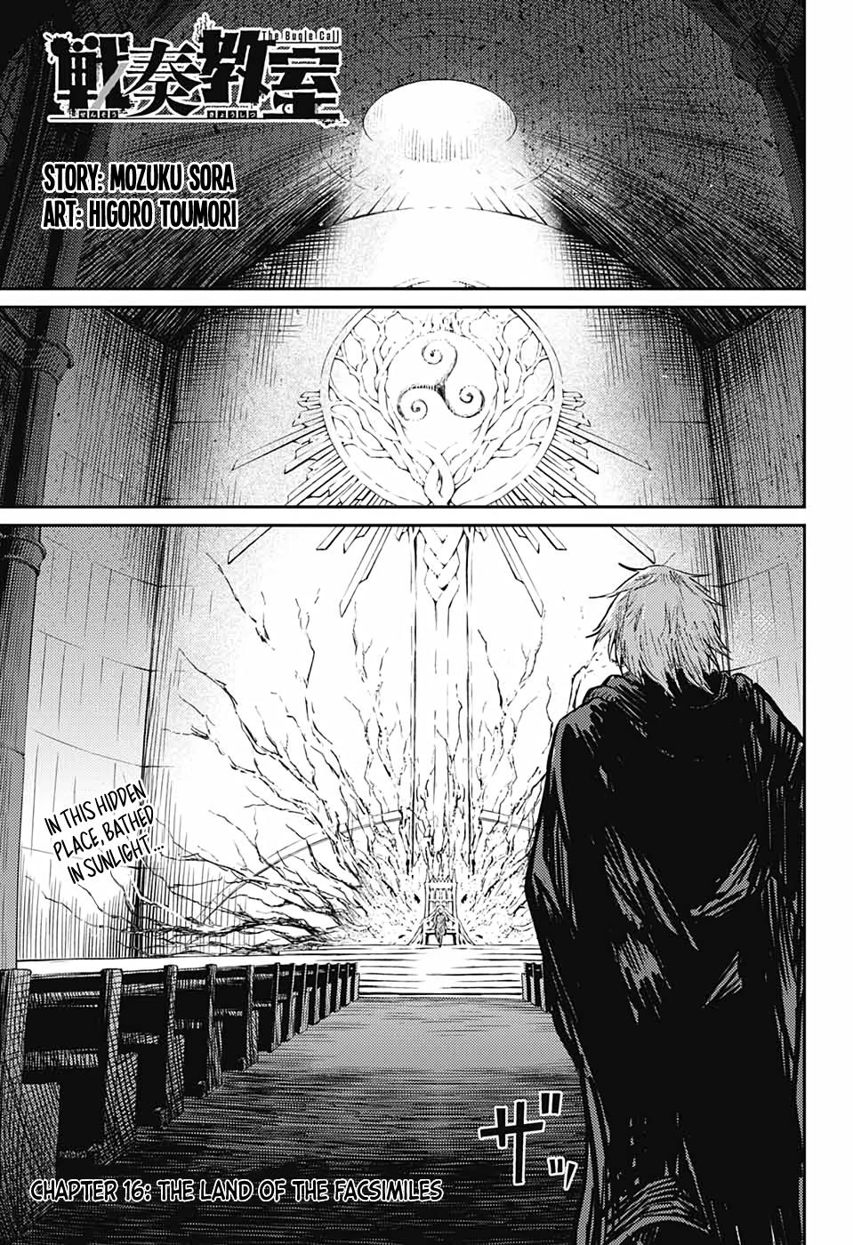 Sensou Kyoushitsu Chap 16 - Next Chap 17