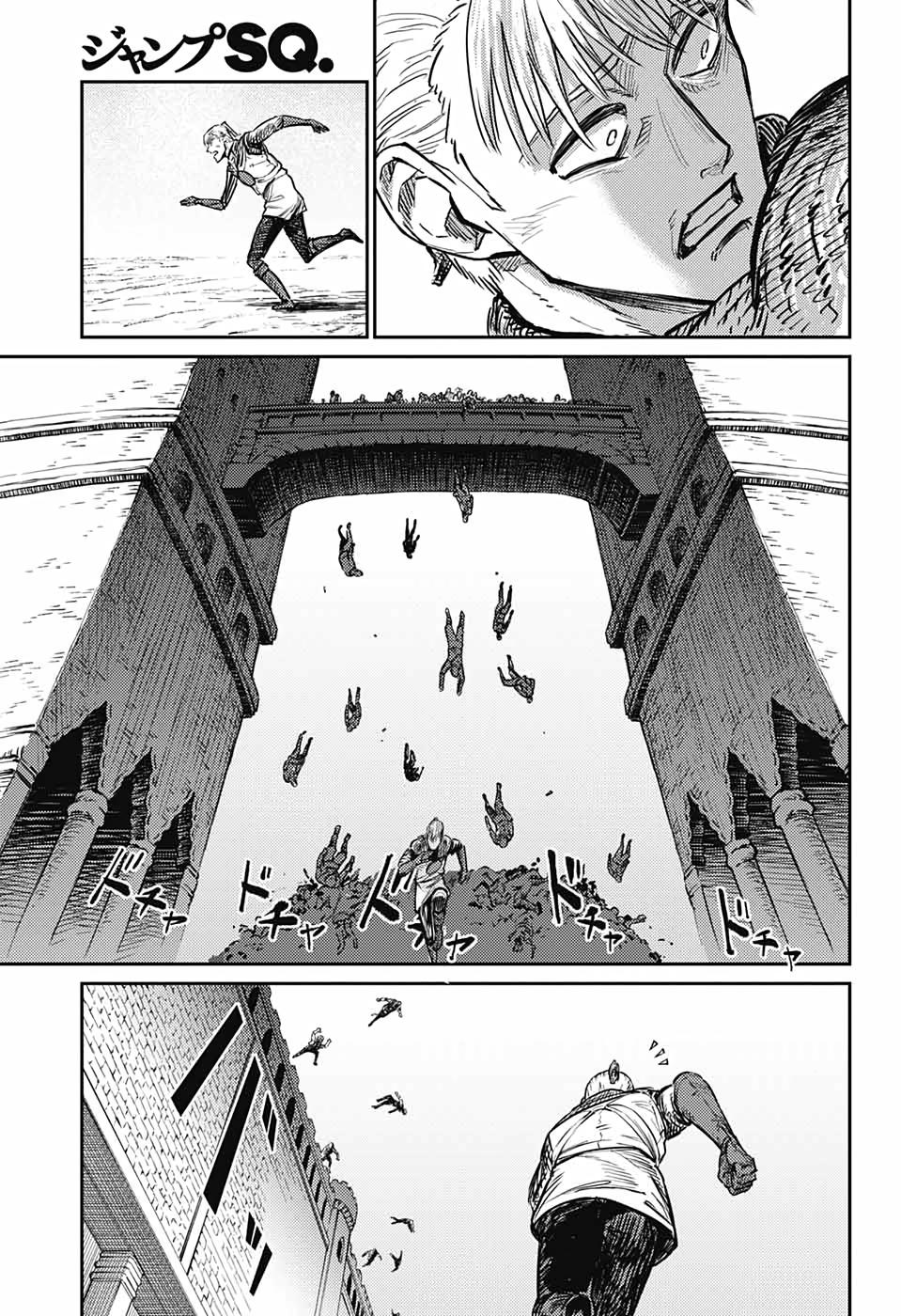 Sensou Kyoushitsu Chap 16 - Next Chap 17