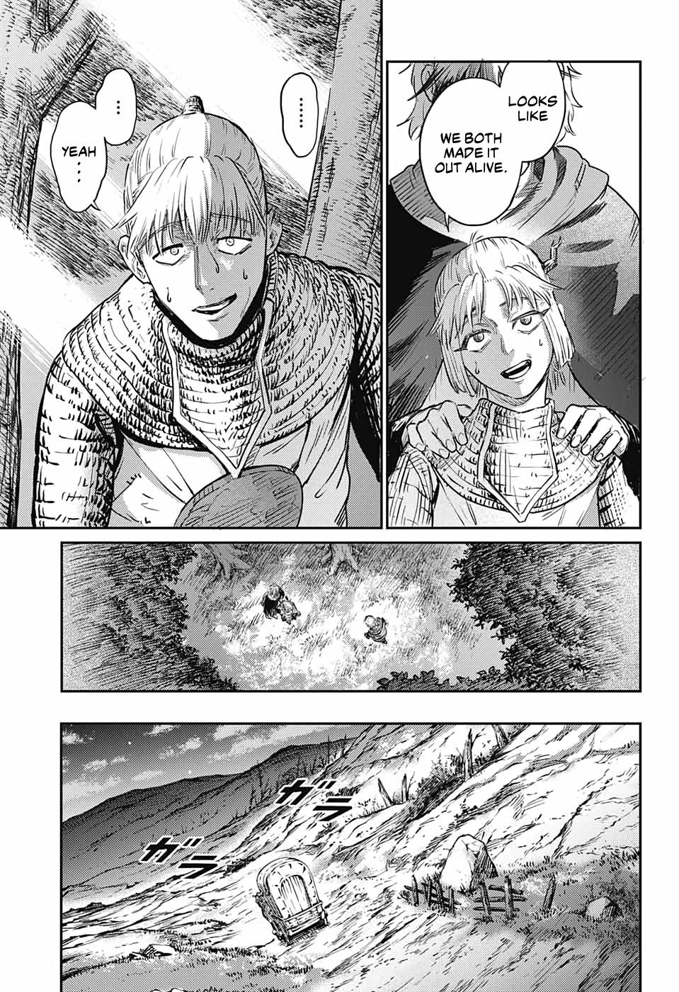Sensou Kyoushitsu Chap 16 - Next Chap 17