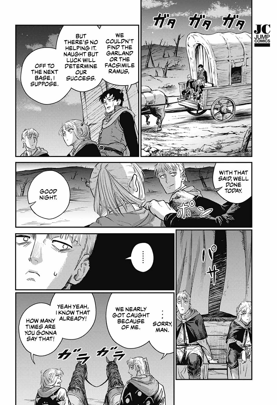 Sensou Kyoushitsu Chap 16 - Next Chap 17