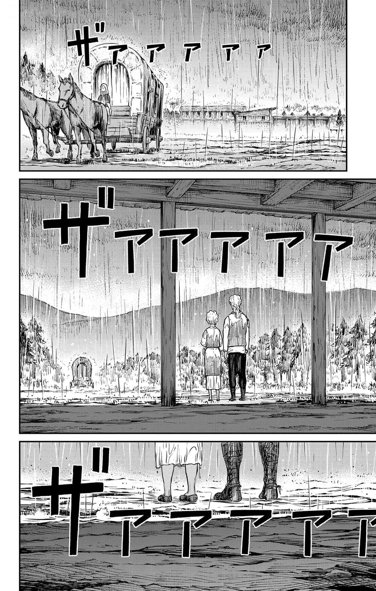 Sensou Kyoushitsu Chap 18 - Next Chap 19