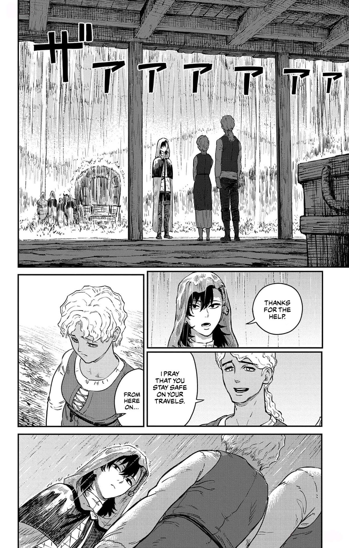 Sensou Kyoushitsu Chap 18 - Next Chap 19