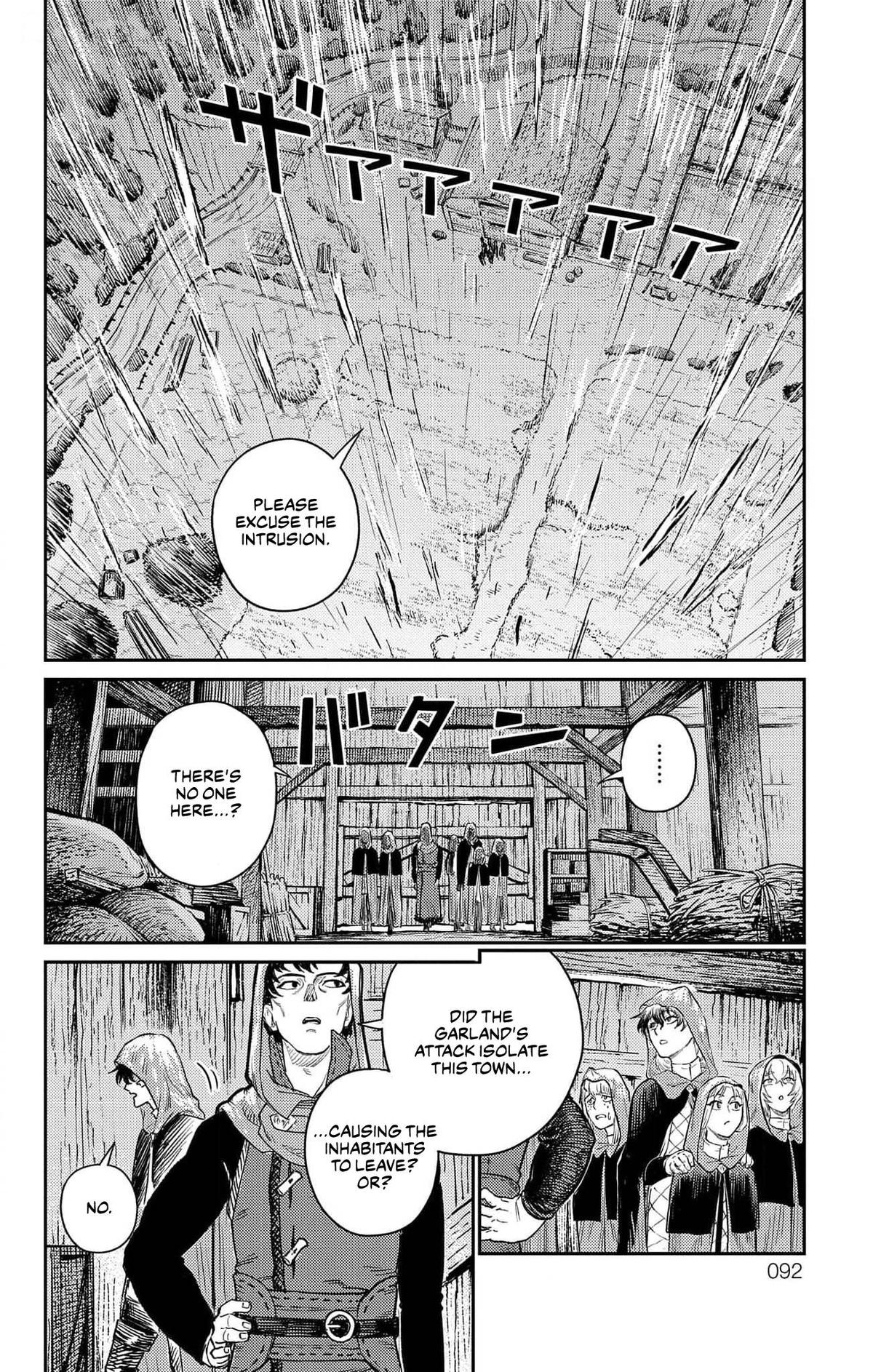 Sensou Kyoushitsu Chap 18 - Next Chap 19