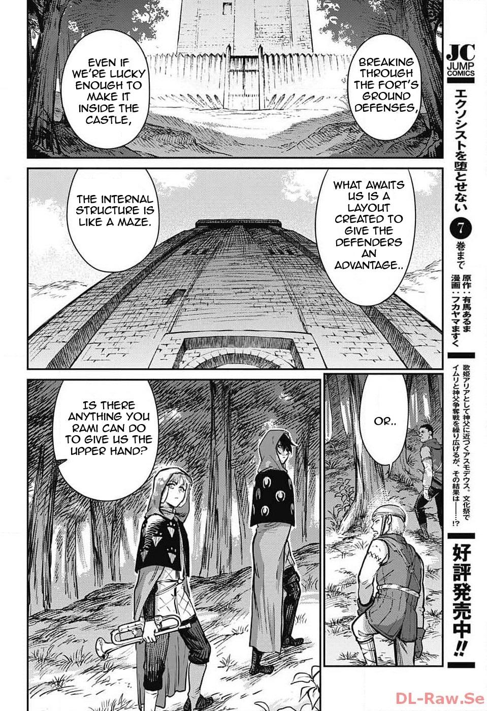 Sensou Kyoushitsu Chap 19 - Next Chap 20