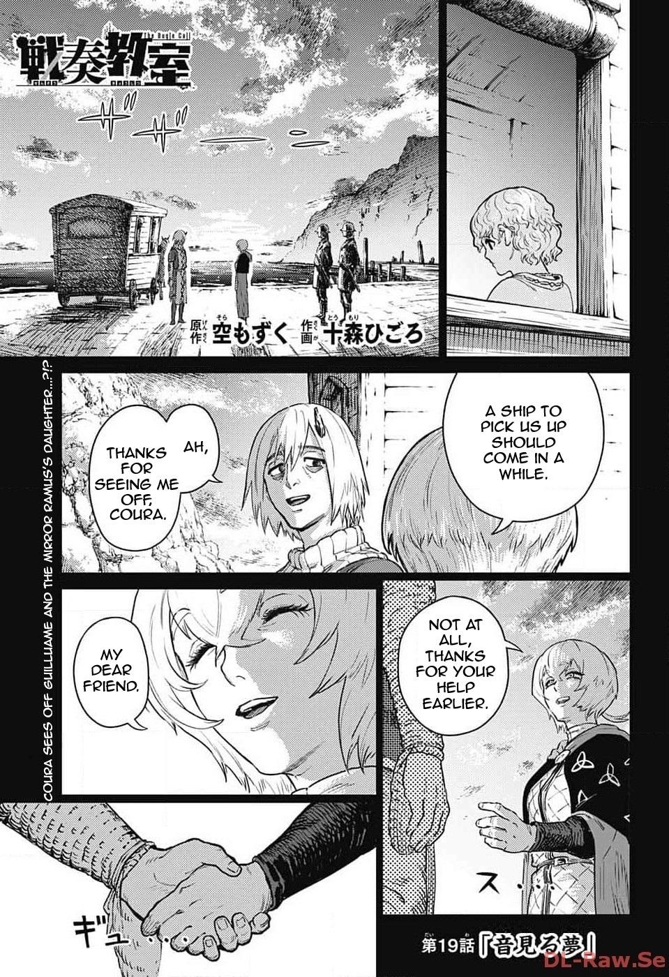Sensou Kyoushitsu Chap 19 - Next Chap 20