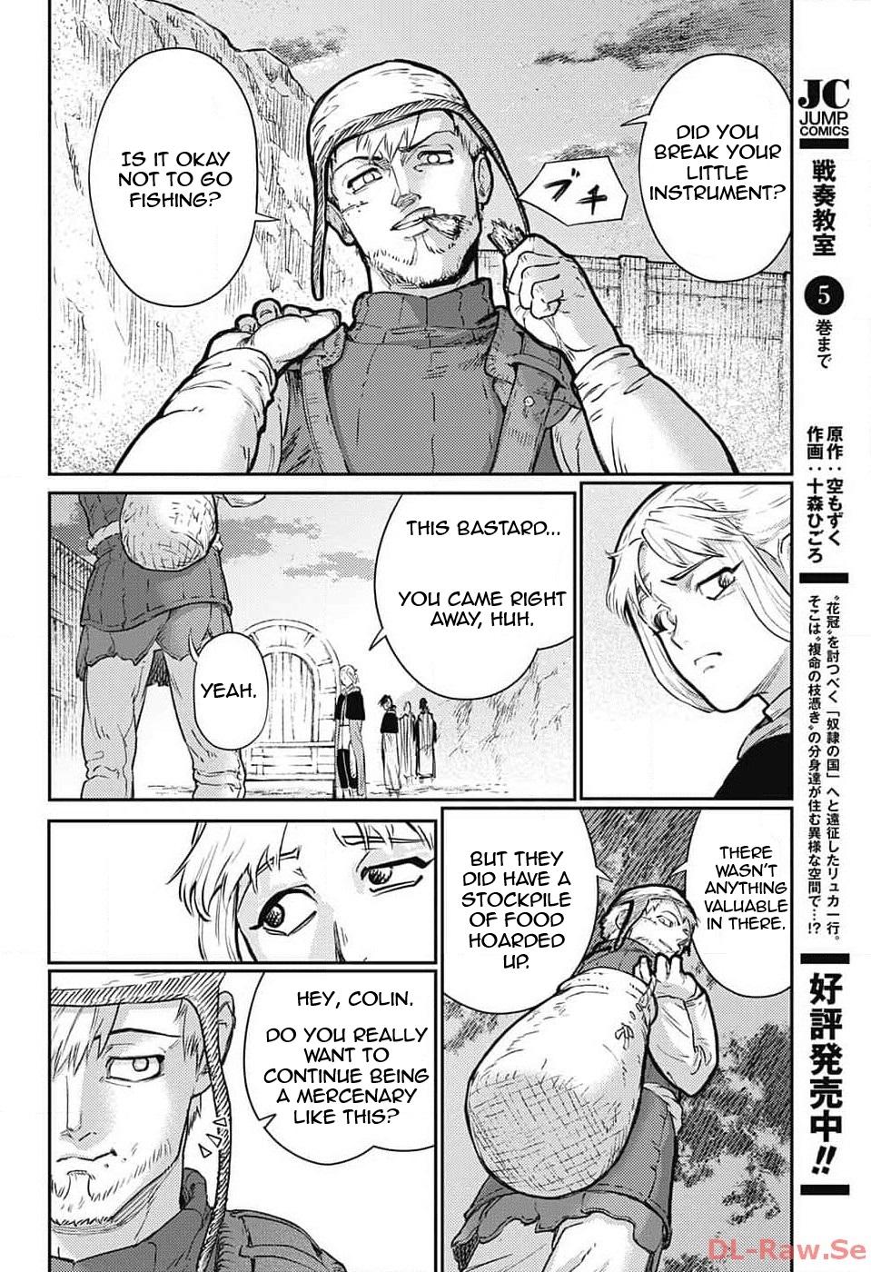 Sensou Kyoushitsu Chap 19 - Next Chap 20