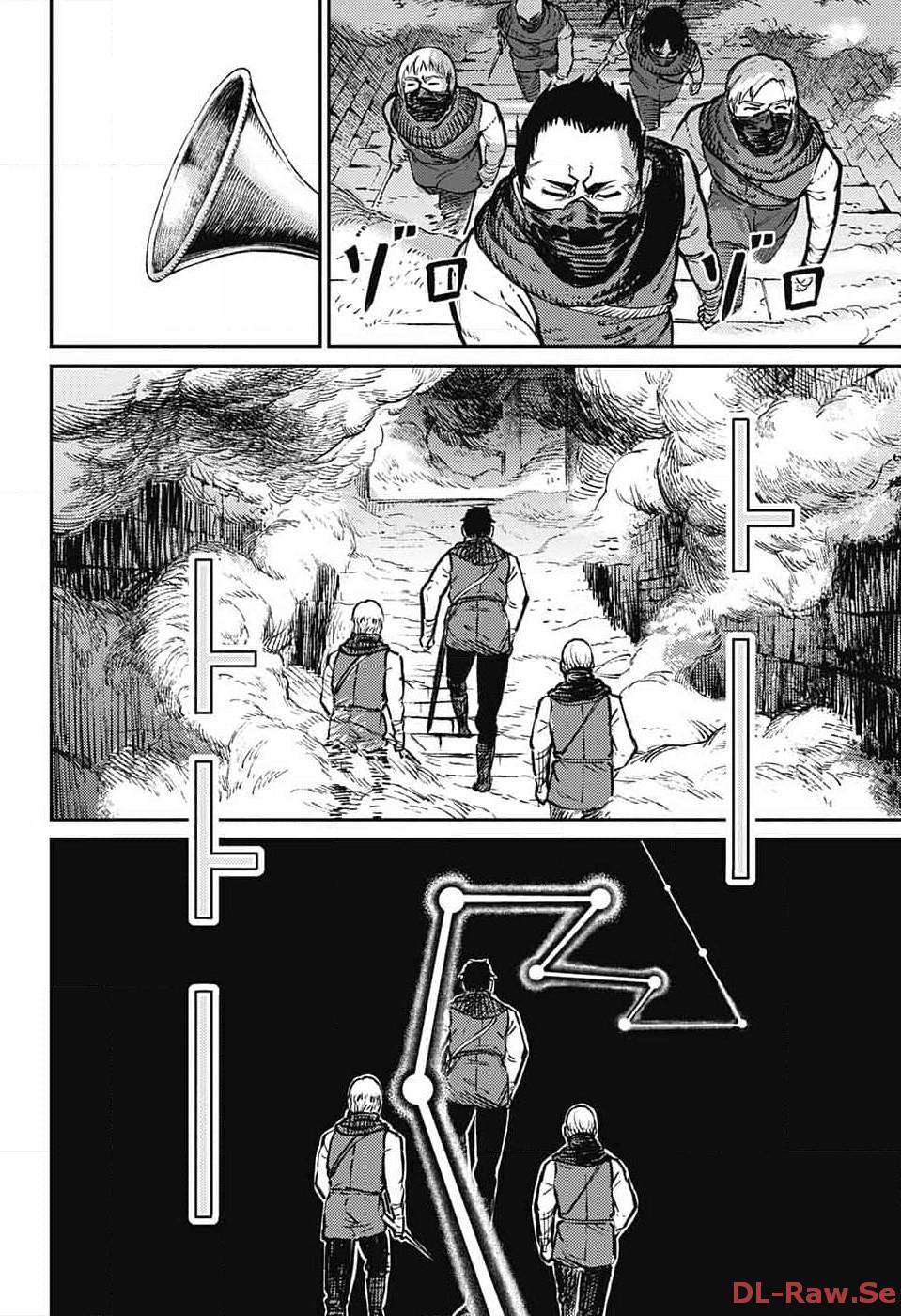 Sensou Kyoushitsu Chap 19 - Next Chap 20
