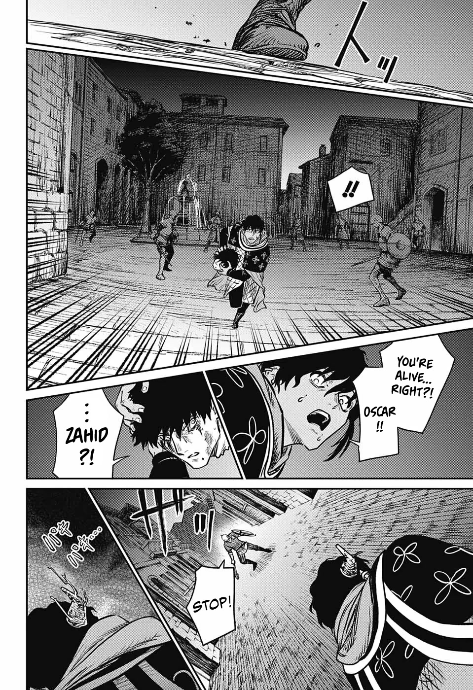 Sensou Kyoushitsu Chap 10 - Next Chap 11