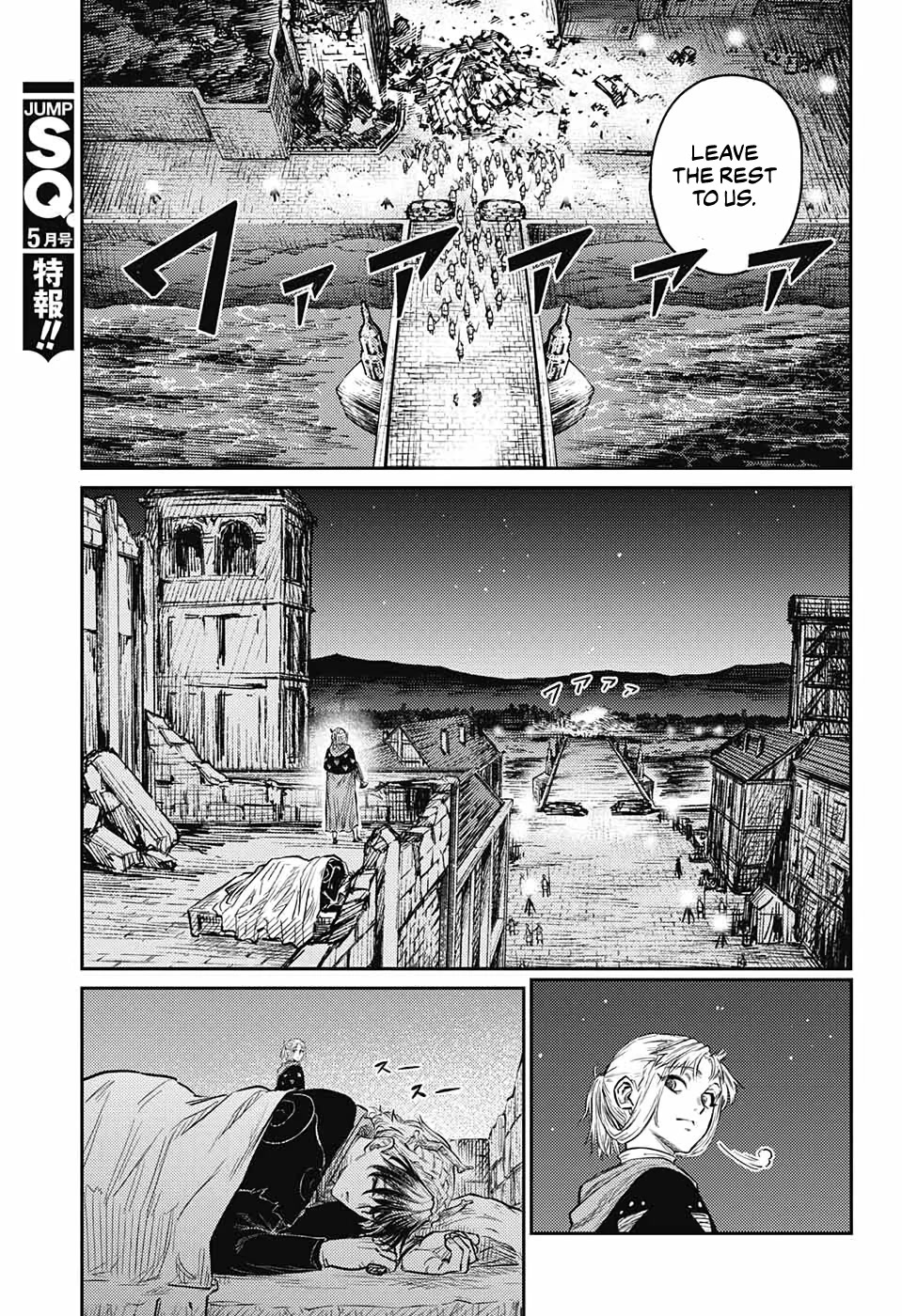 Sensou Kyoushitsu Chap 10 - Next Chap 11