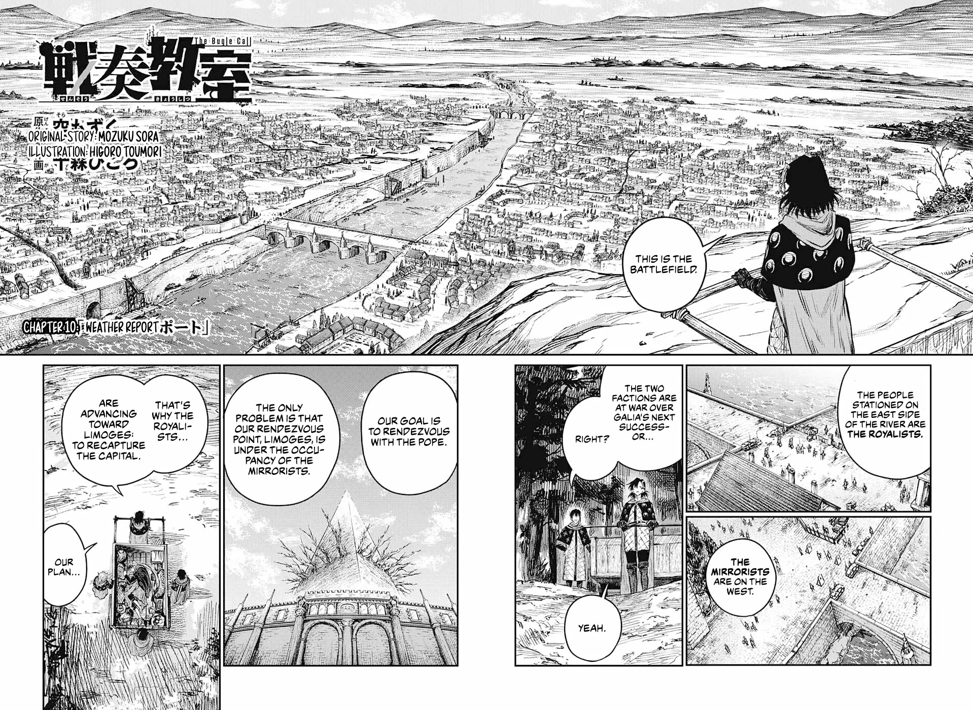 Sensou Kyoushitsu Chap 10 - Next Chap 11