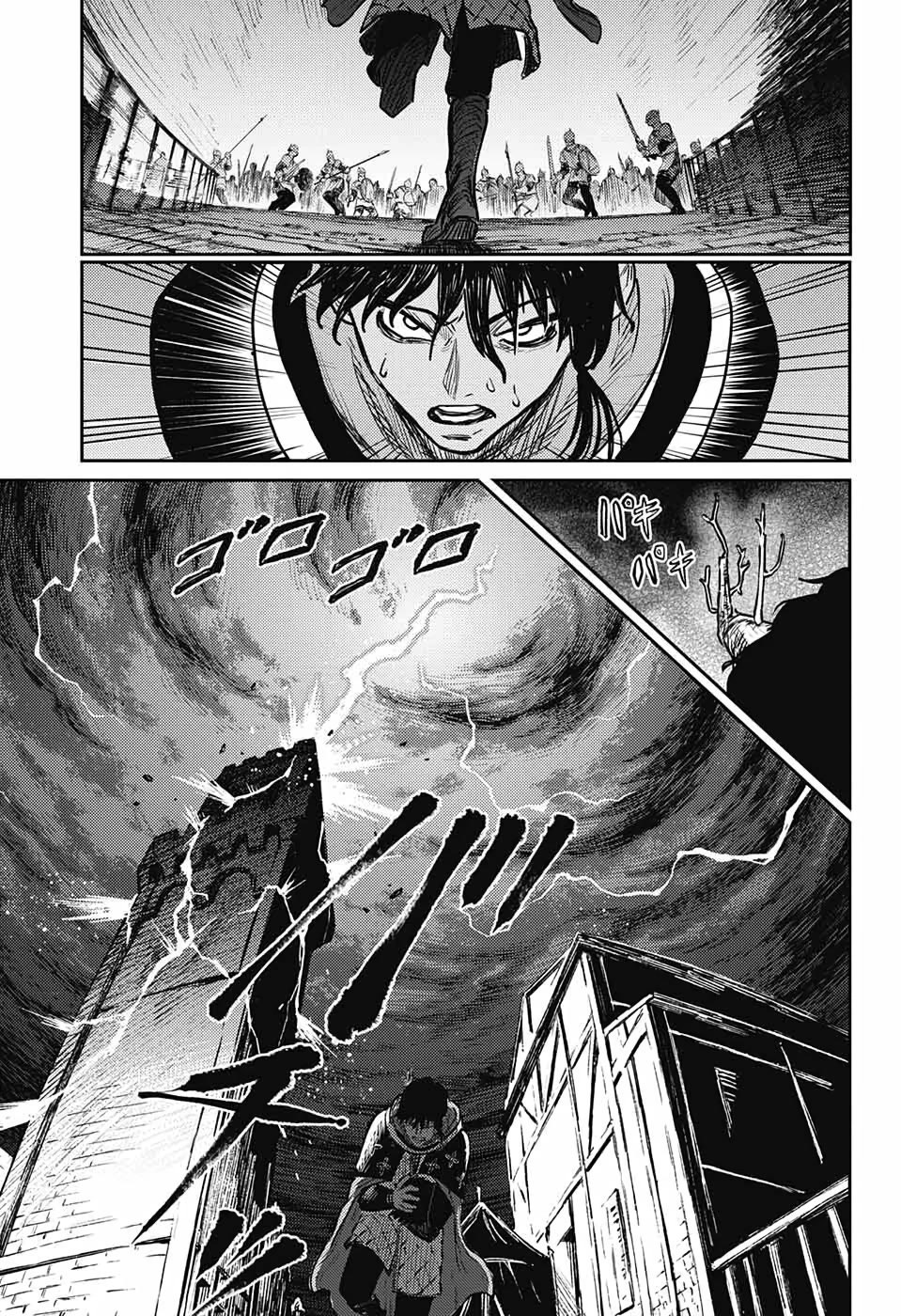 Sensou Kyoushitsu Chap 10 - Next Chap 11