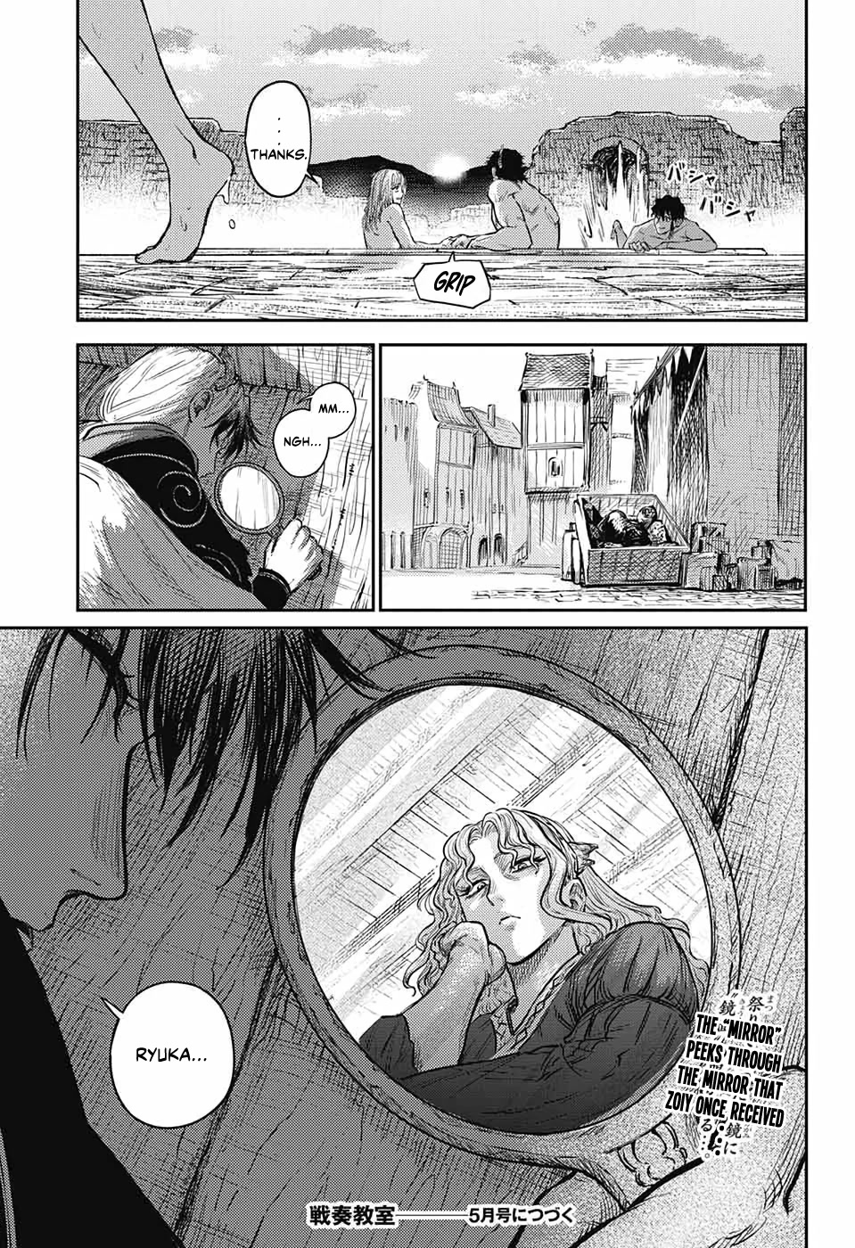 Sensou Kyoushitsu Chap 10 - Next Chap 11