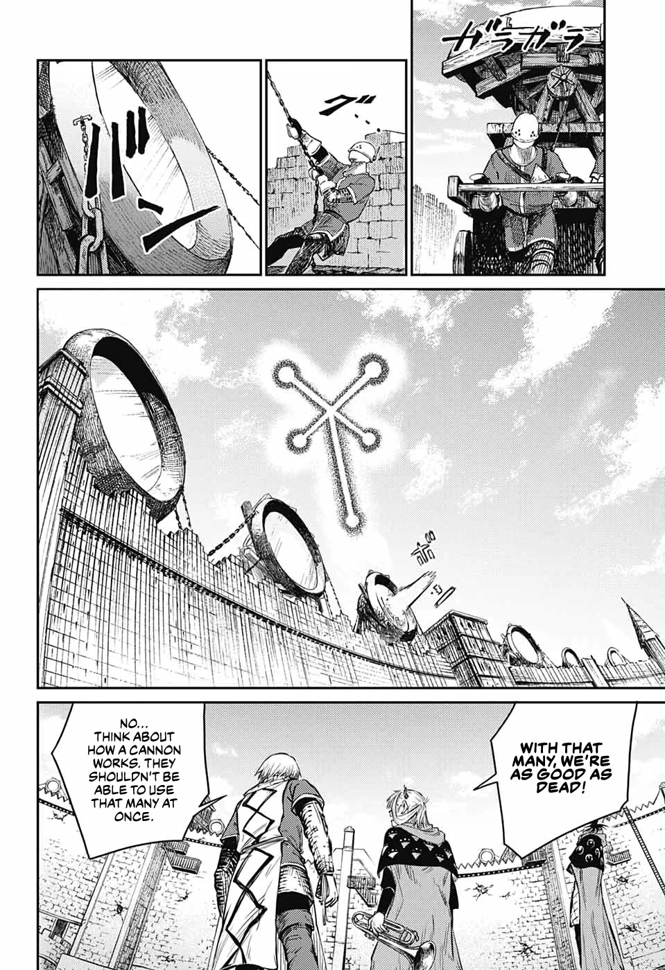Sensou Kyoushitsu Chap 11 - Next Chap 12