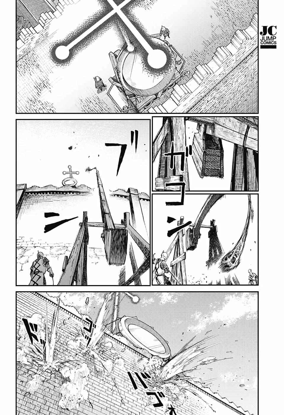 Sensou Kyoushitsu Chap 11 - Next Chap 12