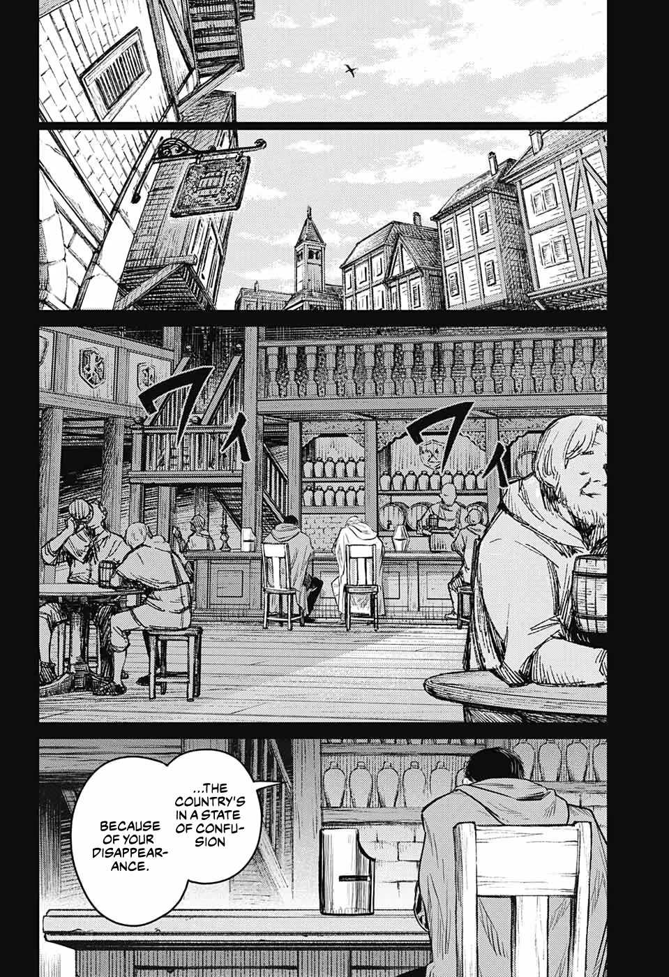 Sensou Kyoushitsu Chap 11 - Next Chap 12