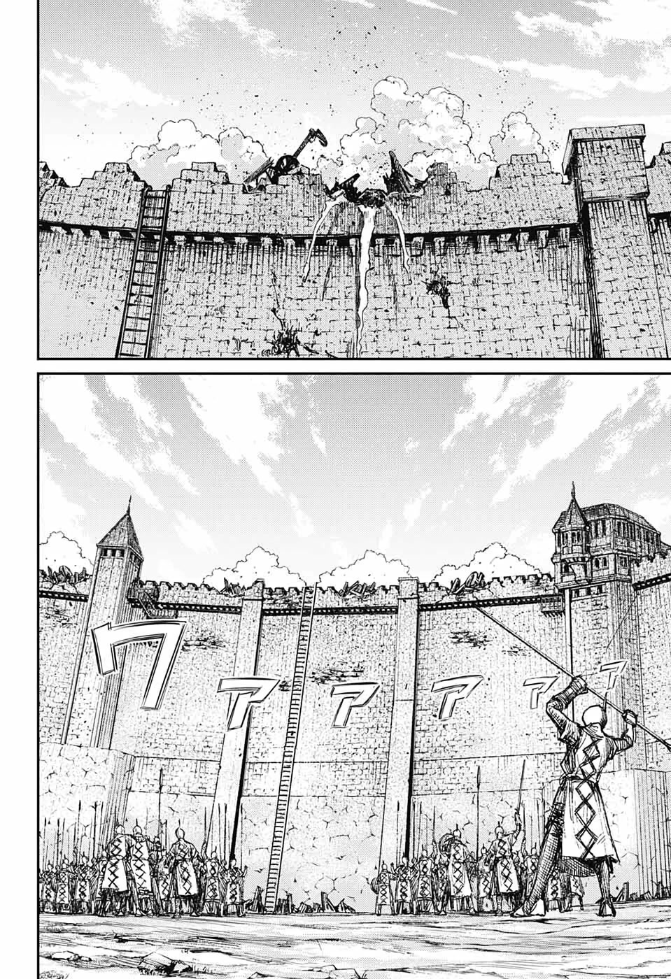 Sensou Kyoushitsu Chap 11 - Next Chap 12