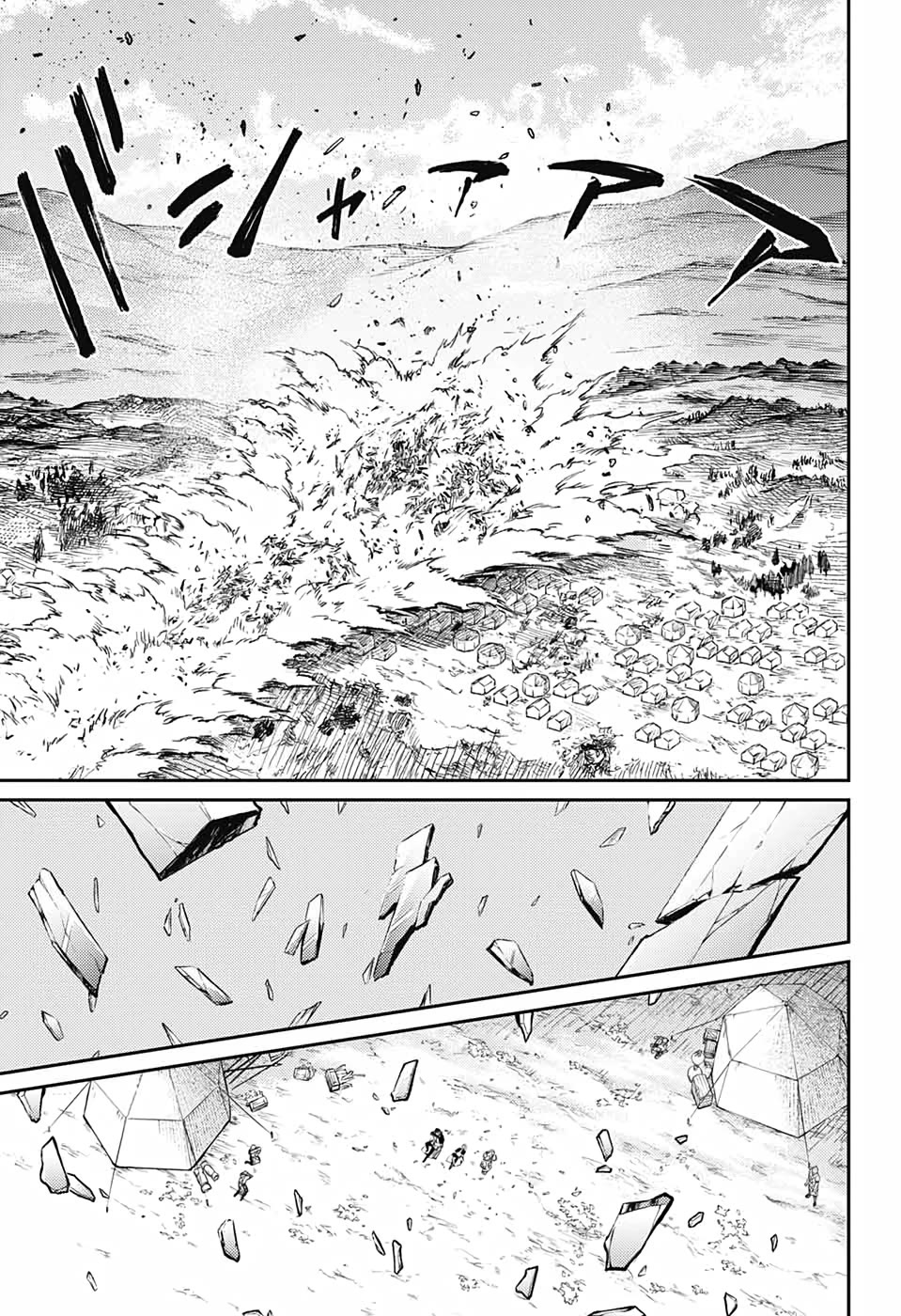 Sensou Kyoushitsu Chap 12 - Next Chap 13