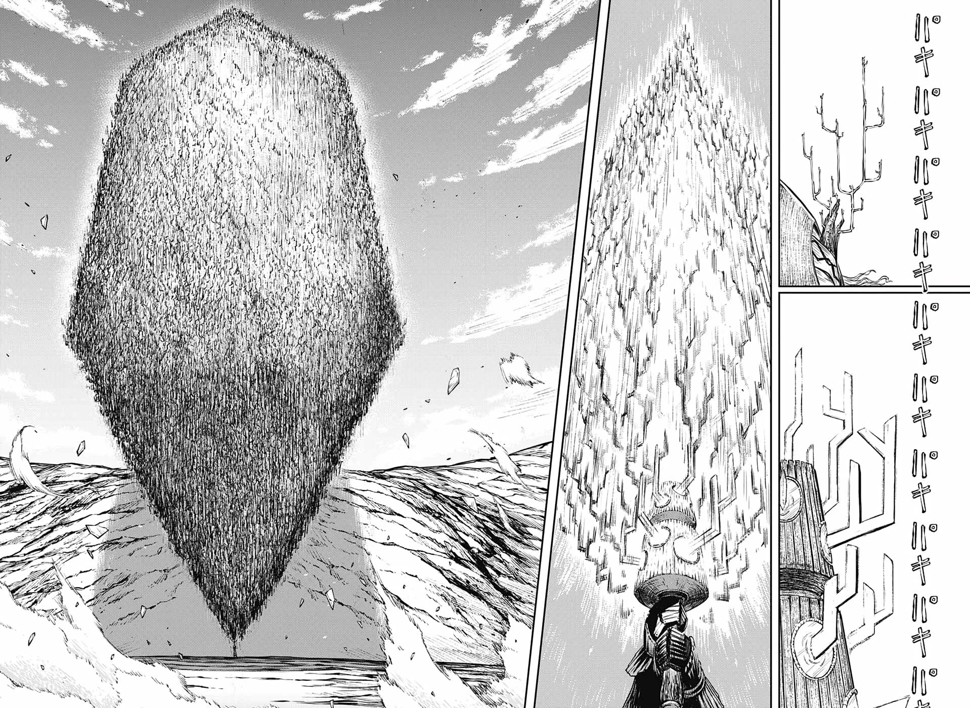 Sensou Kyoushitsu Chap 12 - Next Chap 13
