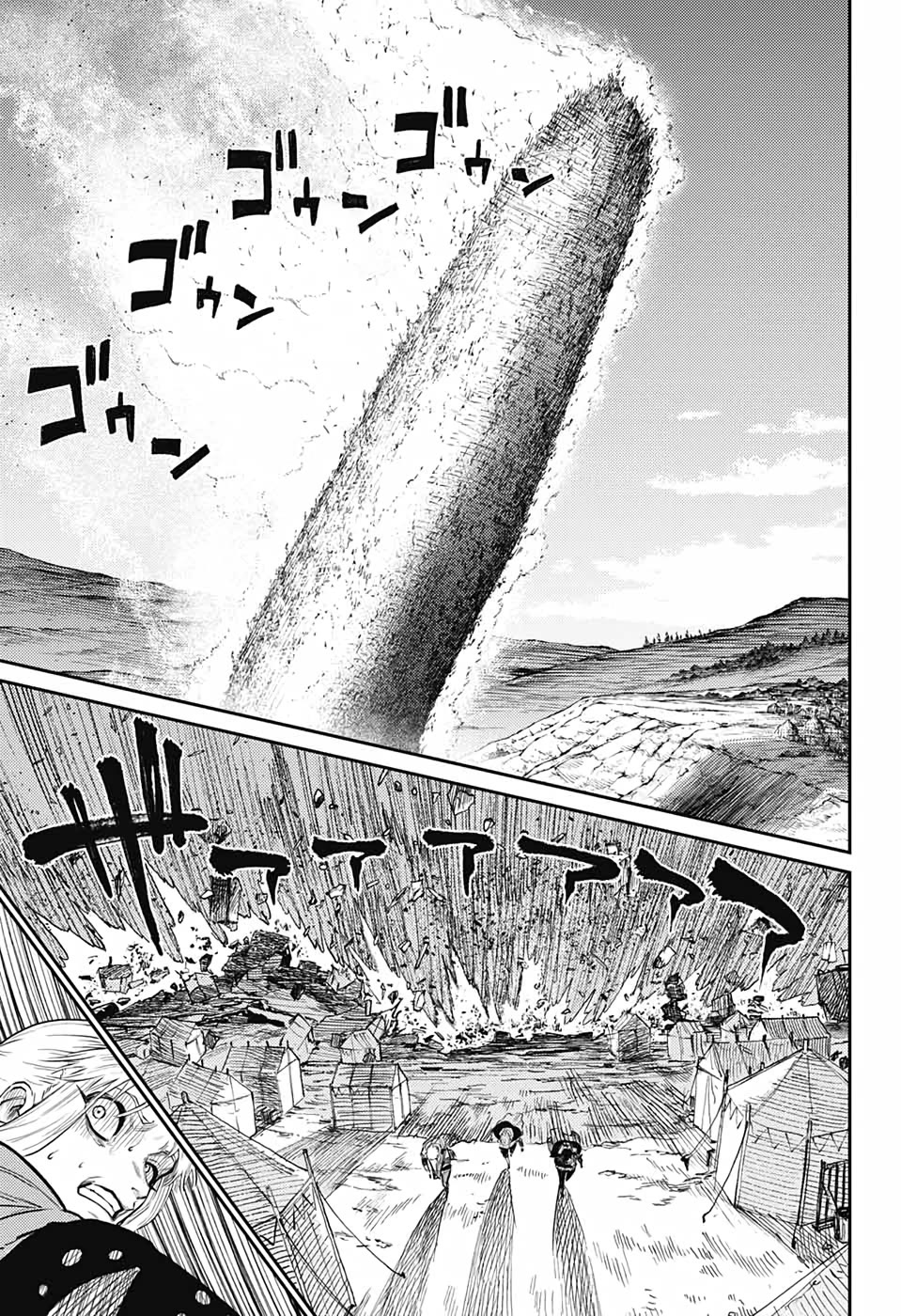 Sensou Kyoushitsu Chap 12 - Next Chap 13
