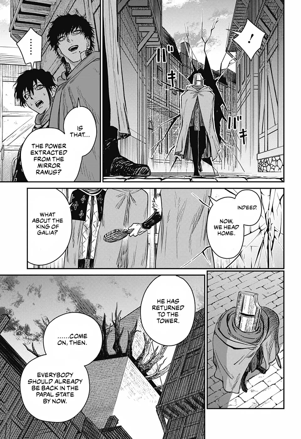 Sensou Kyoushitsu Chap 13 - Next Chap 14