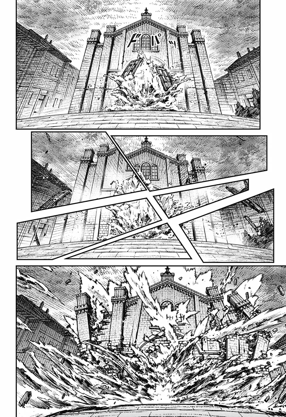 Sensou Kyoushitsu Chap 13 - Next Chap 14