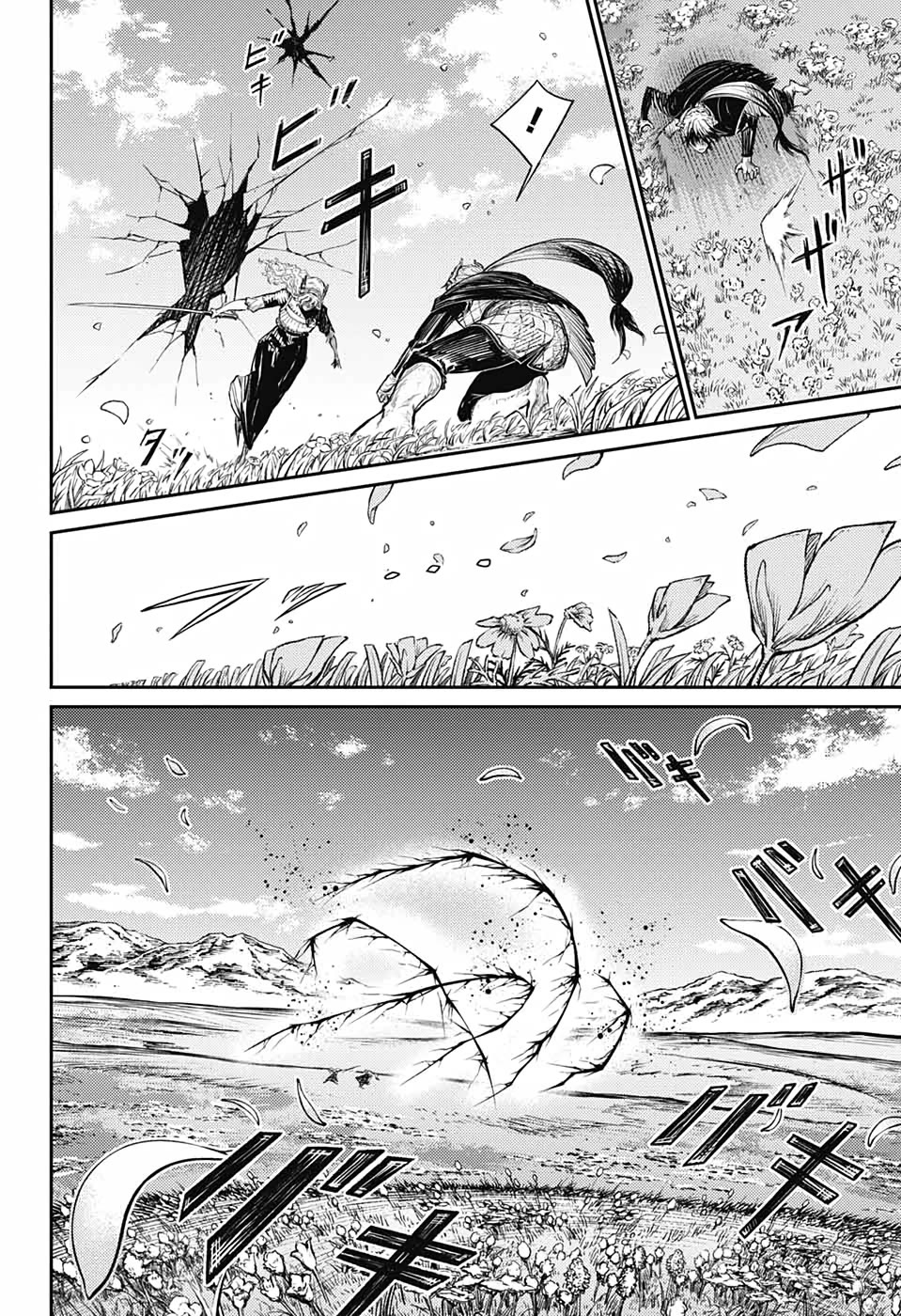 Sensou Kyoushitsu Chap 13 - Next Chap 14