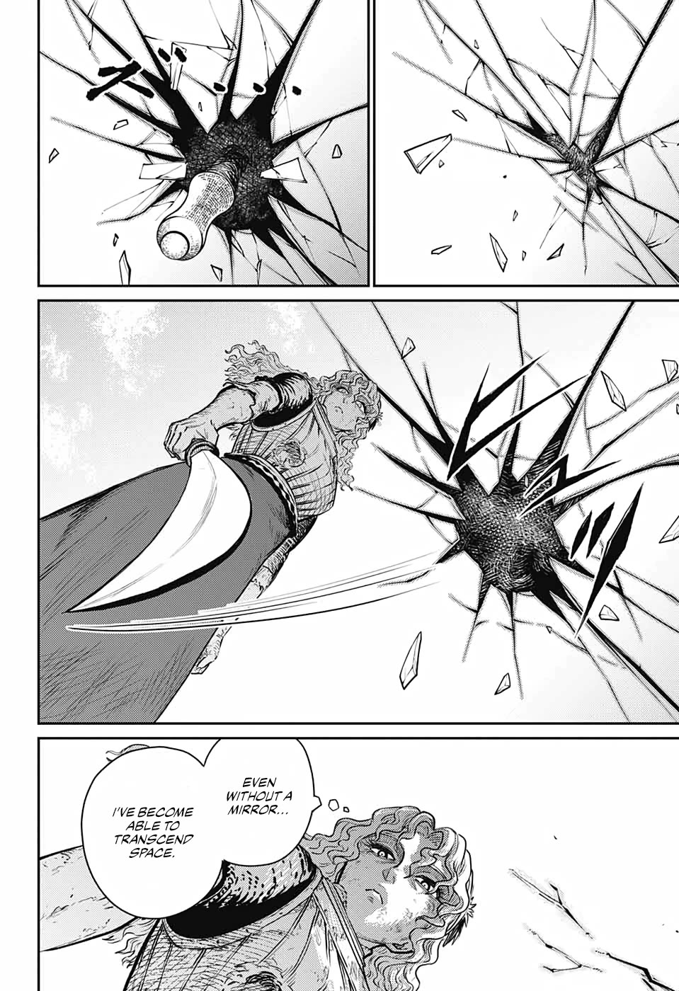 Sensou Kyoushitsu Chap 13 - Next Chap 14
